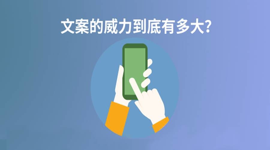 做自明星，你必須知道的是？