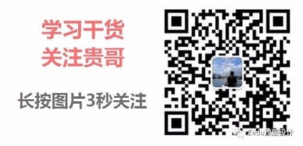 蘇秋貴：現在還不打造國際品牌，你還等到什么時候？