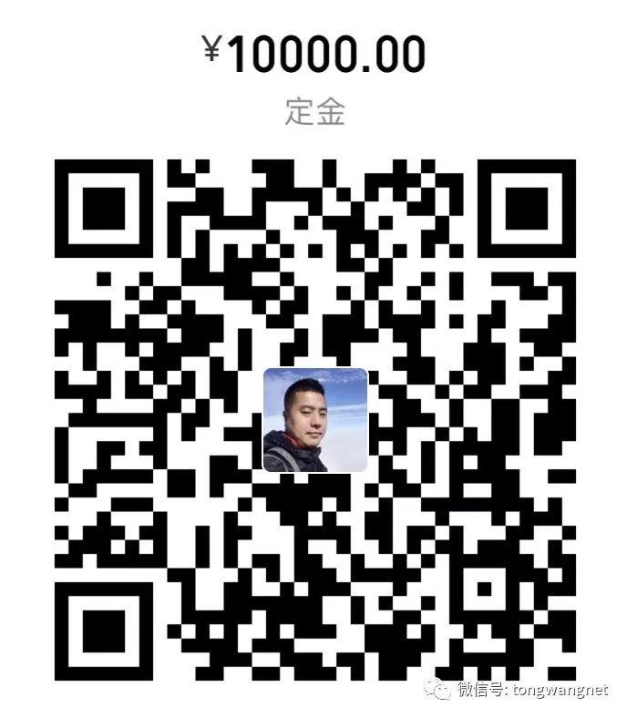 為什么別人3000字能賣1000多萬？她用5年時間，靠自學(xué)從小白逆襲成“賣貨女神”?。▋r值千萬的文案秘籍，建議收藏）