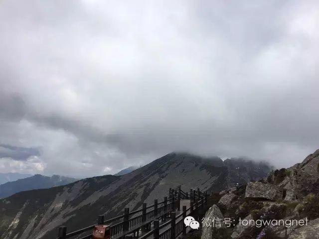 王通：三年前上太白山的照片（多圖）