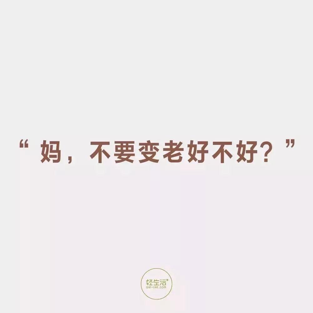 為什么別人3000字能賣1000多萬？她用5年時間，靠自學(xué)從小白逆襲成“賣貨女神”！（價值千萬的文案秘籍，建議收藏）