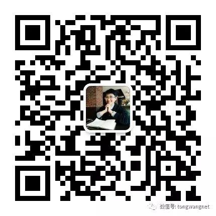 王通：牧場(chǎng)理論落地到傳統(tǒng)企業(yè)，業(yè)績(jī)快速實(shí)現(xiàn)10倍速度暴增