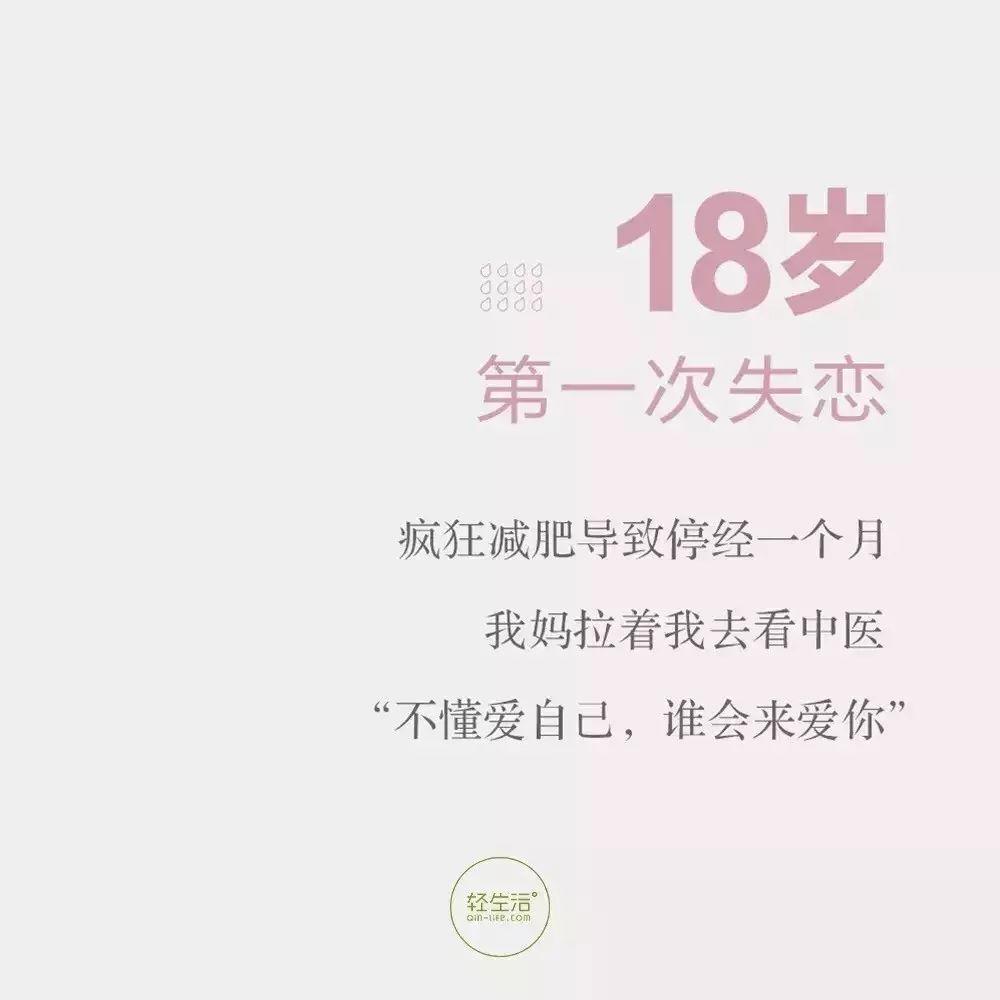 為什么別人3000字能賣1000多萬？她用5年時間，靠自學(xué)從小白逆襲成“賣貨女神”?。▋r值千萬的文案秘籍，建議收藏）