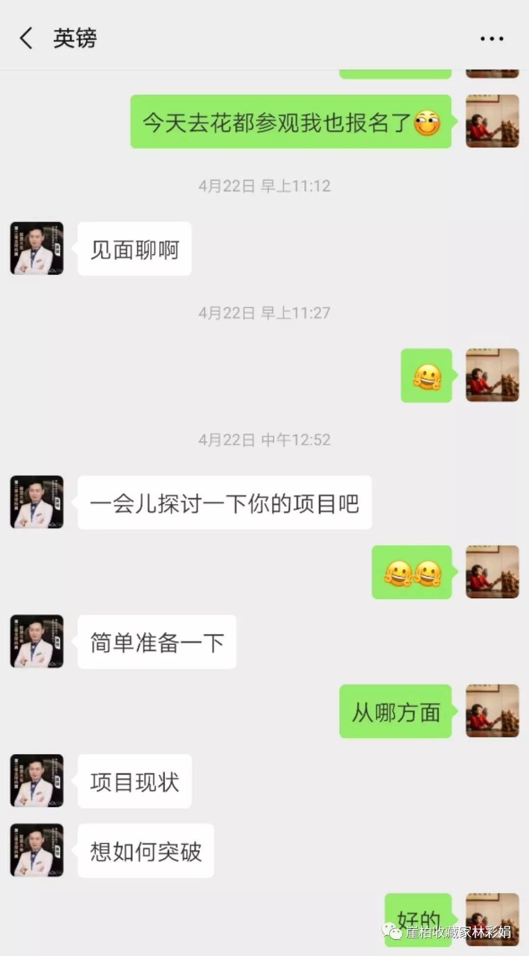 如何做出一款復(fù)購率超高的產(chǎn)品？