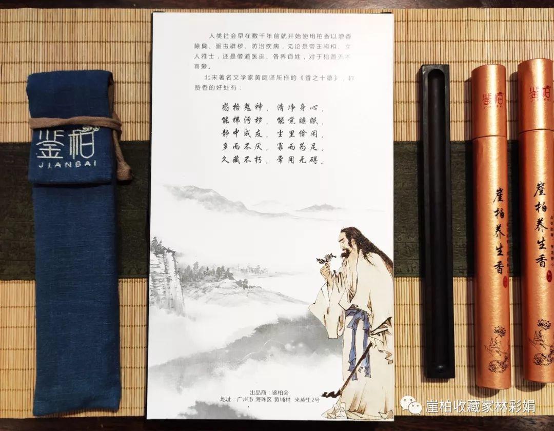 如何做出一款復(fù)購率超高的產(chǎn)品？