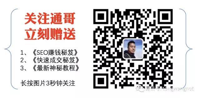 賀平臺聚焦拉丁舞鞋這個小領(lǐng)域，用牧場理論做到幾千萬營收